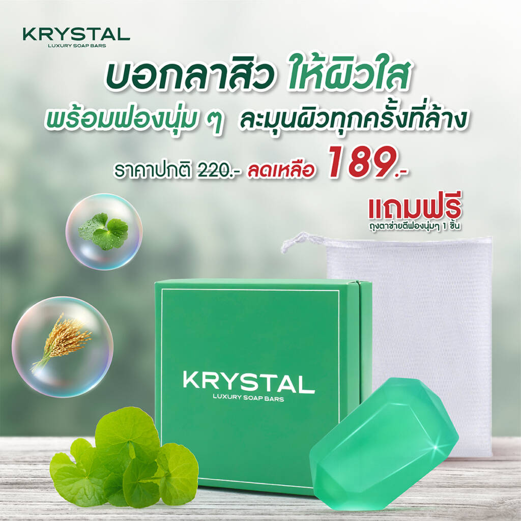 474175744_122184913934061724_3502434213436454471_n