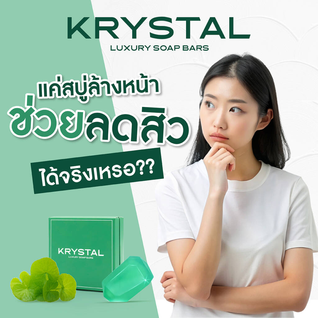 474321429_122184914528061724_7243572781773672549_n