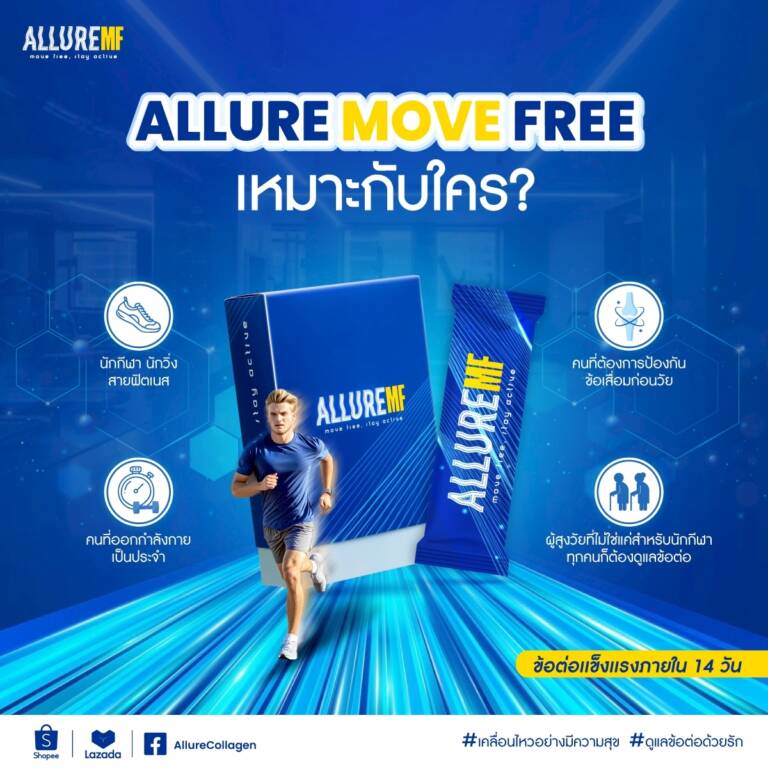 492339096_122184823826100427_9179758932621118037_n