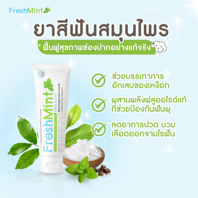 492450850_1111788587632189_8668915879083454662_n