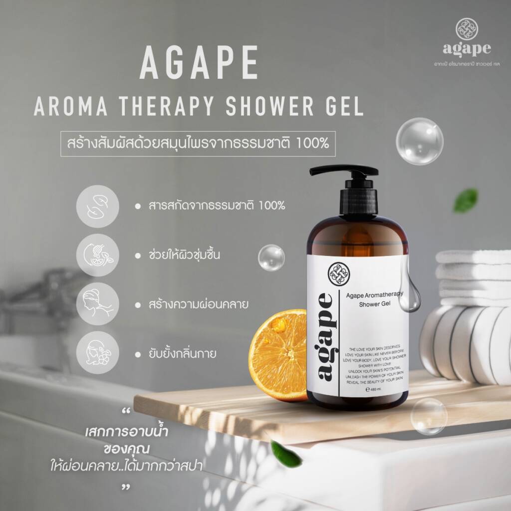 498224781_122147118680589529_1206970574540446723_n