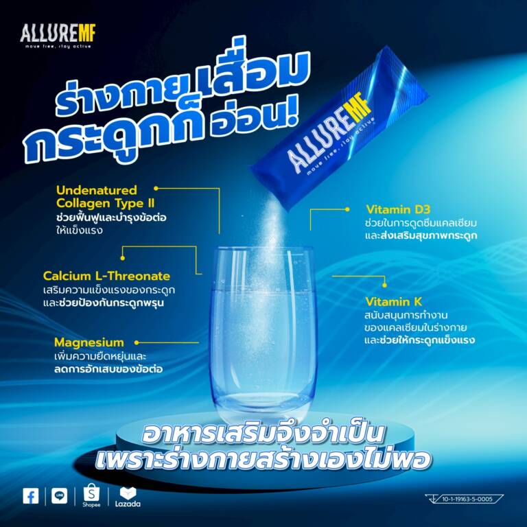 508259677_122191179302100427_9198835781707613276_n