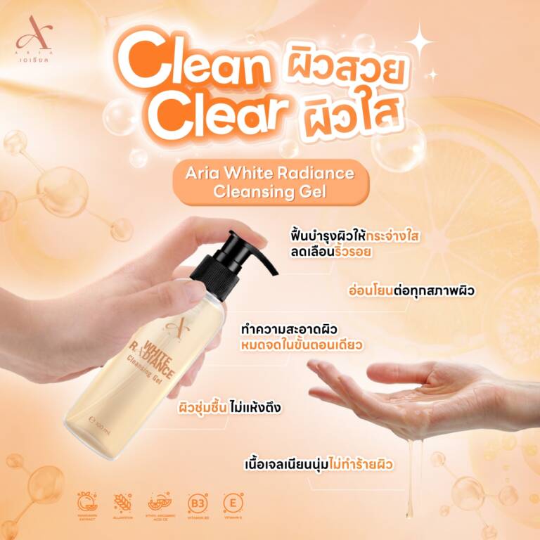 519493521_122161269260537103_5903757122272669059_n