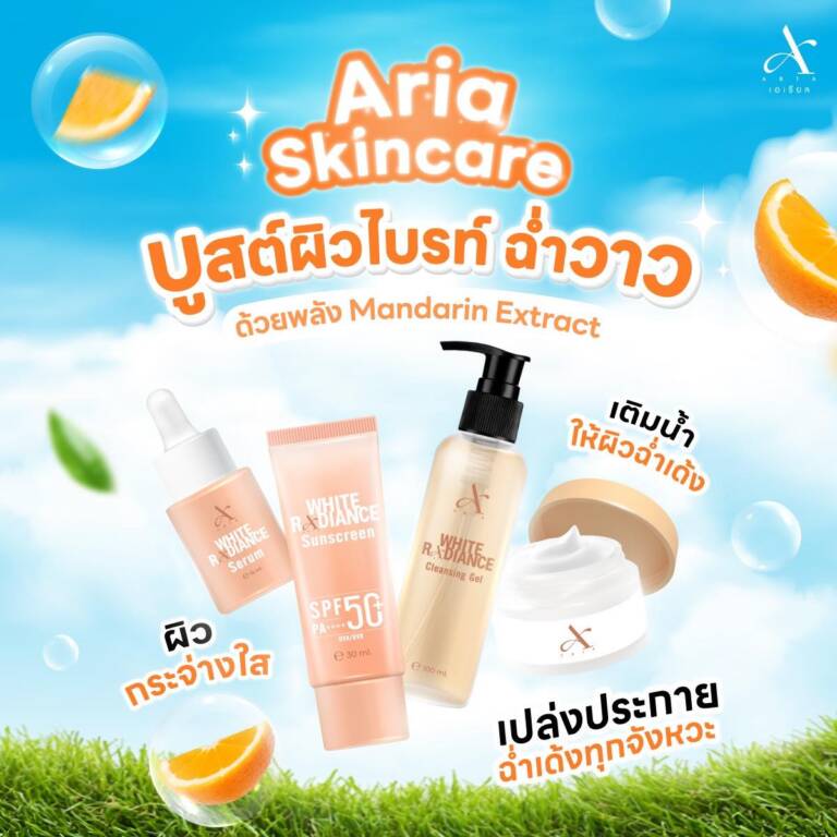 526425580_122163238016537103_7036901455653123872_n