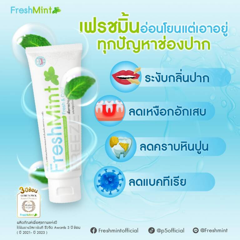 526987966_1190595479751499_925370837046210775_n